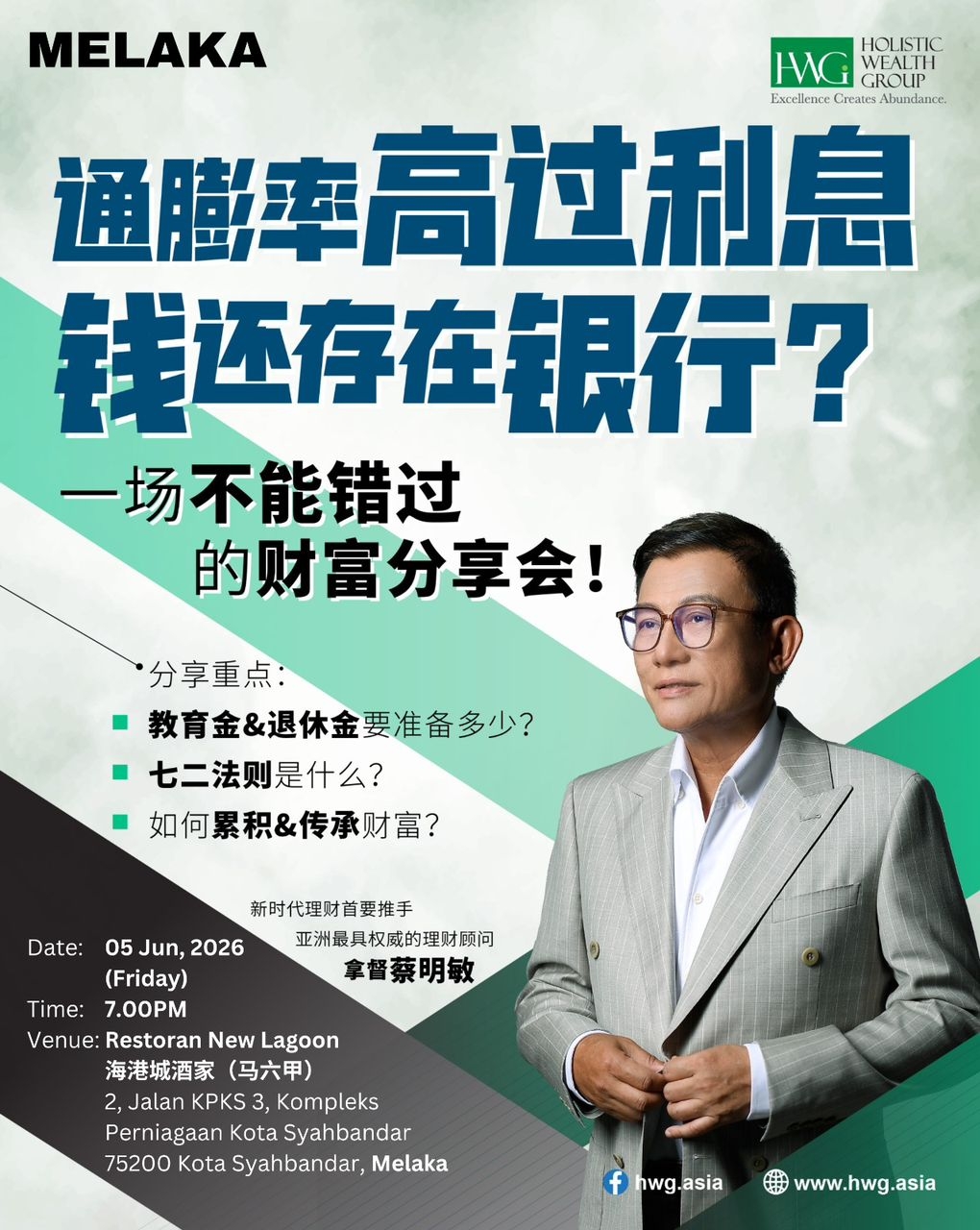 Client Talk Ticket - Image 2