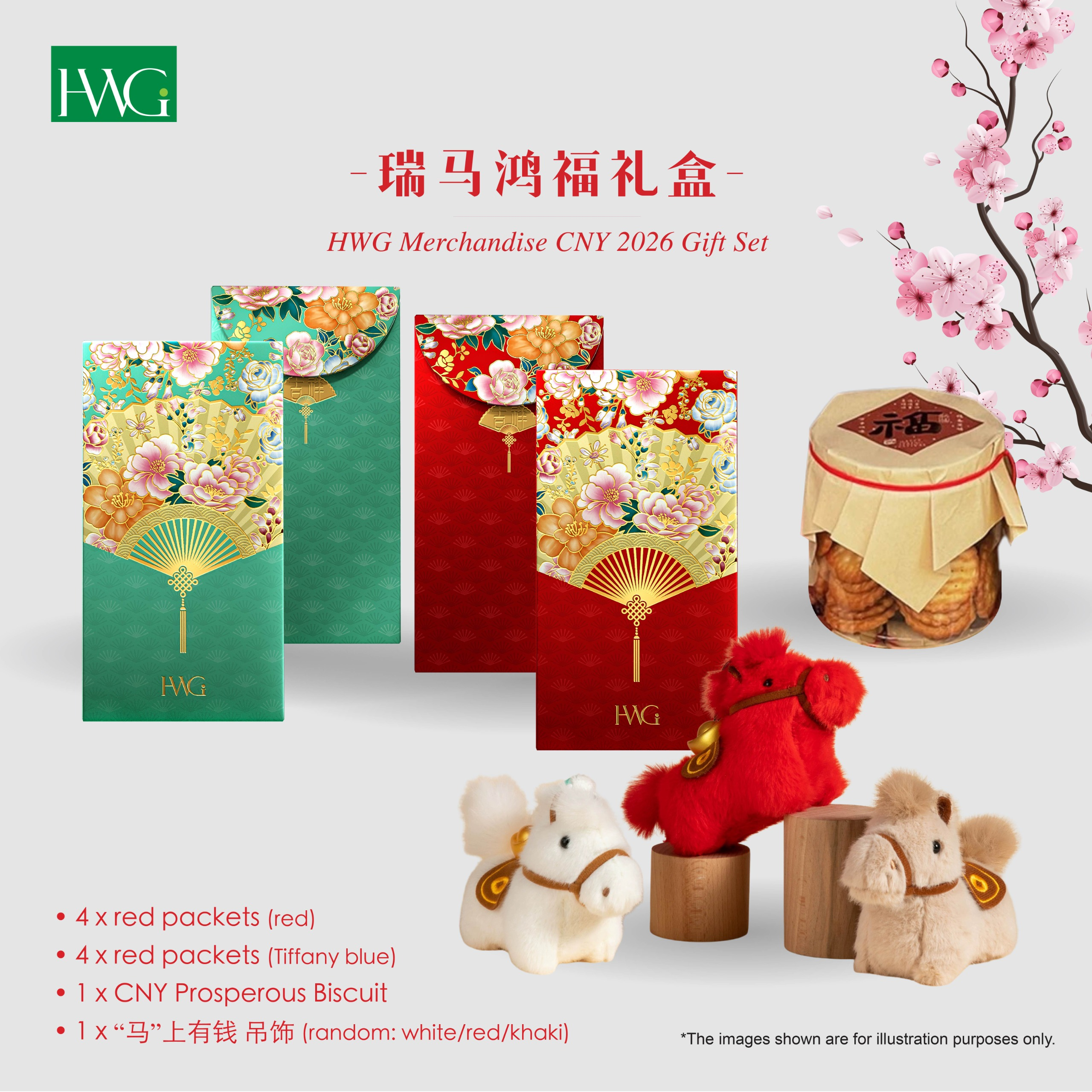 2026 HWG CNY Gift Set - Image 2
