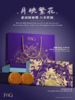 2026 Mooncake -- Luminous Set