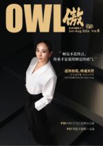 OWL Elite Vol.8