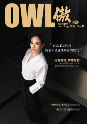 OWL Elite Vol.8