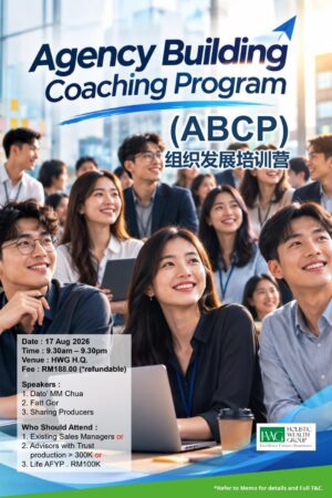 Agency Building Coaching Program (ABCP)